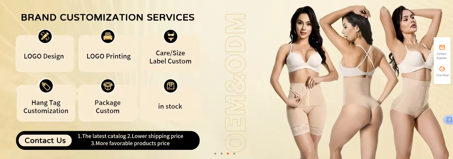 Ehrisw has focused on the export of shapewear for over ten years, deeply cultivating the shapewear export market.